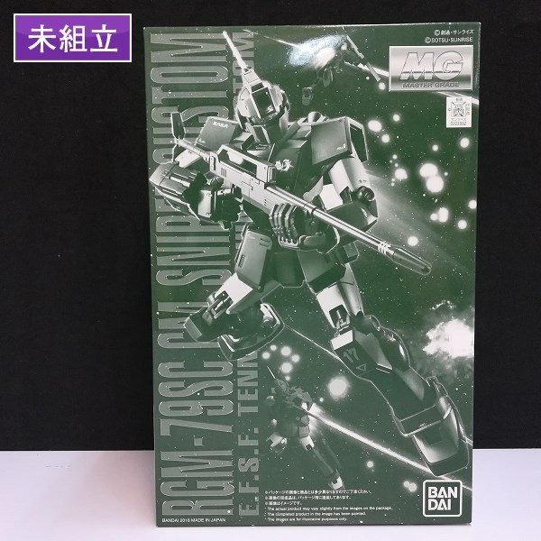 3629】PTS製 EPS エンハンスドポリマーストック BK