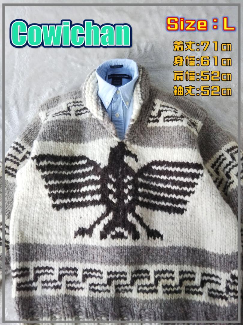 定番人気，最新作 カナダ製 サンダーバード カウチンセーター ネイティブニット SS2346(Lサイズ)｜売買されたオークション情報、yahooの商品情報をアーカイブ公開 - オークファン Lサイズ