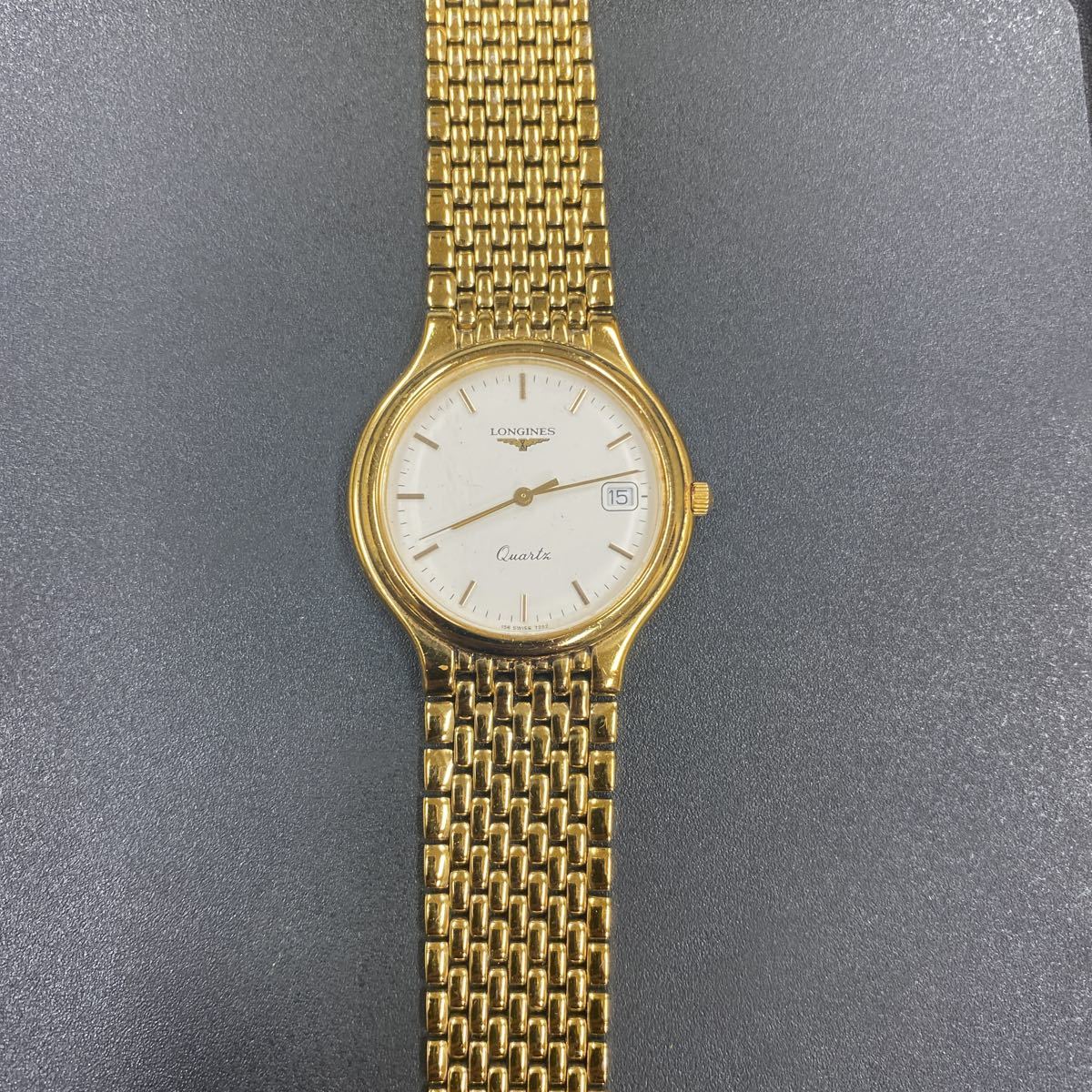 ☆LONGINES ロンジン クォーツ 腕時計メンズ ジャンク品 LONGINES 