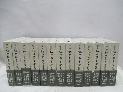 ☆美本 ☆定本 「坂口安吾全集 全13巻」 冬樹社 ☆美本 ☆定本 「坂口