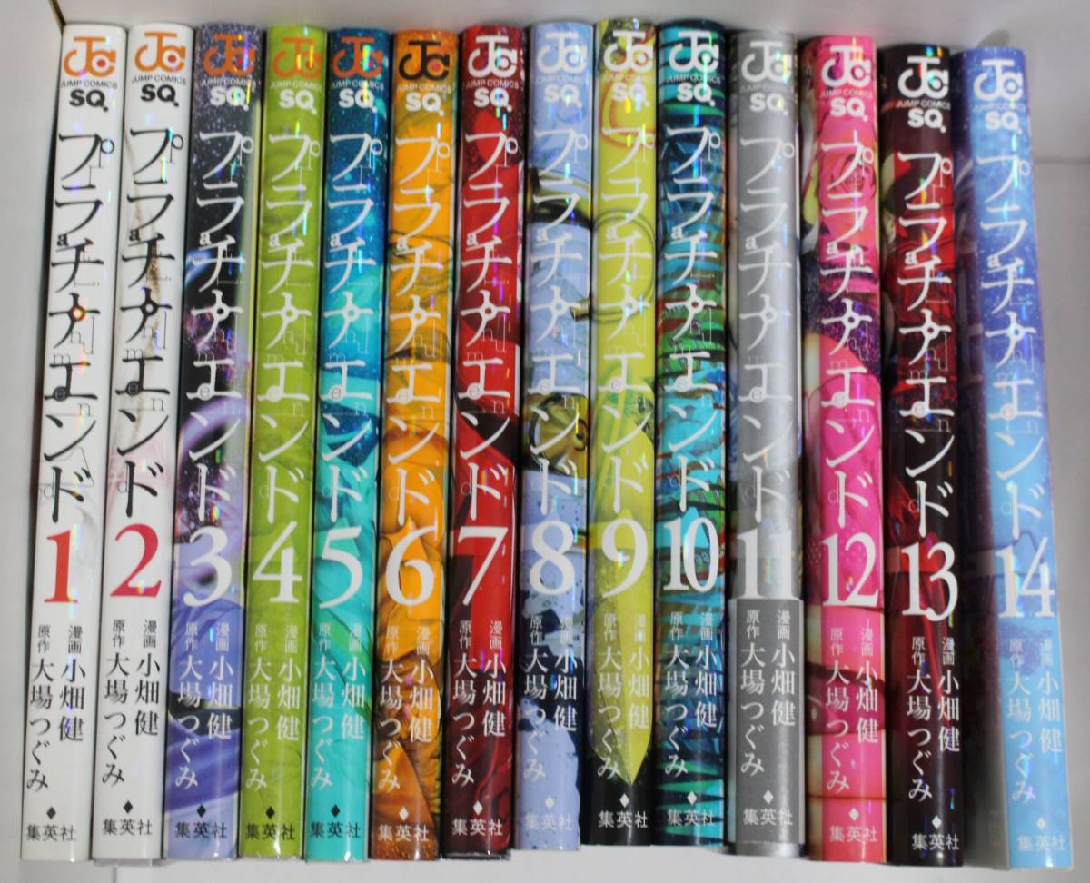 河合隼雄著作集 第2期 全11巻揃 岩波書店 月報揃 ⁄ 河合隼雄著作集