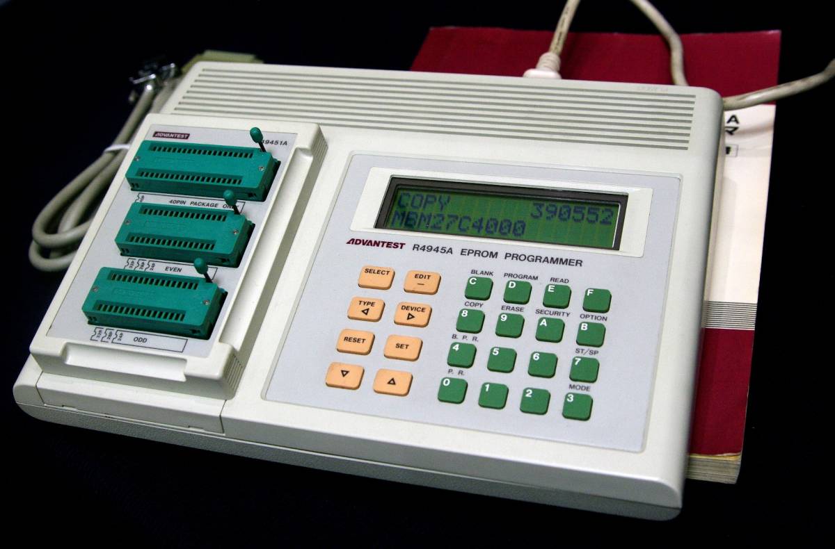 ADVANTEST R4945A EPROM - EPROMプログラマー ◇ 「eprom PROGRAMMER