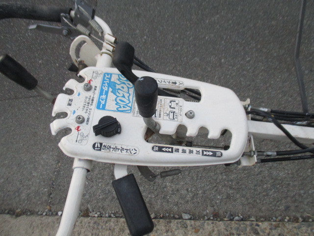 OREC スパイダーモアー SP850 自走式草刈機 オーレック自走式草刈機SP850Aスパイダーモア4WD スパイダーモア