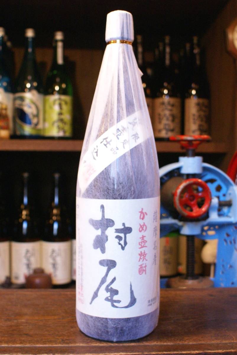 15-村尾 1800ml 1本 - 芋焼酎 村尾1800ml」の人気商品一覧 | 安い商品