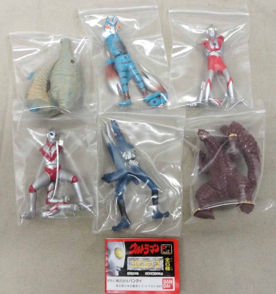 HGウルトラマン PART1（再販） 揺るぎなく