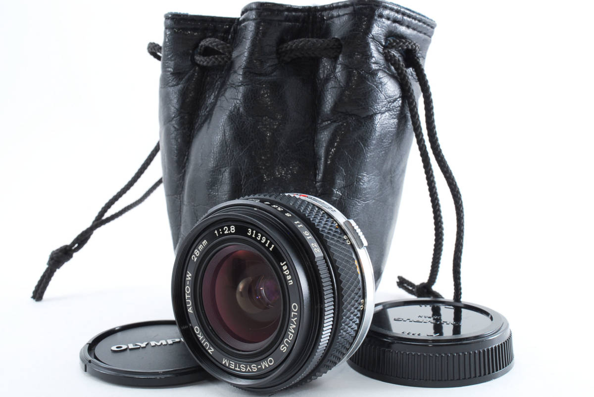 Olympus Leather Case for Camera in Original SLR Series Brown Black