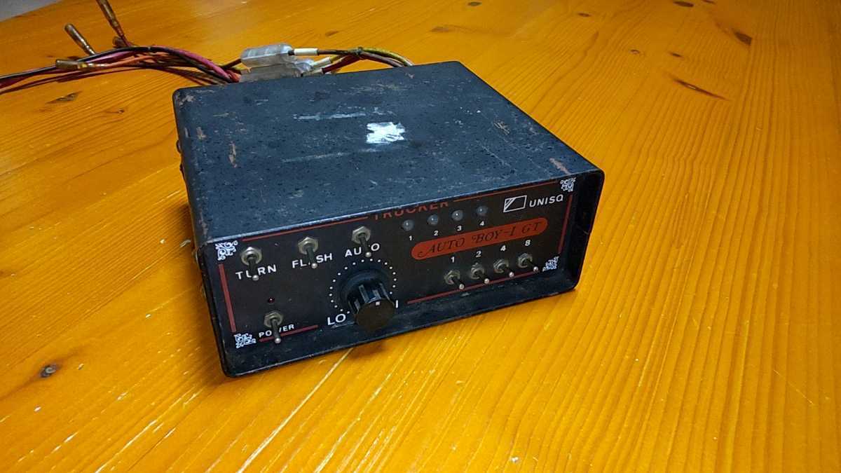 希少オートボーイマーカーリレー機 AUTO-BOY I-GT デコトラ レトロ