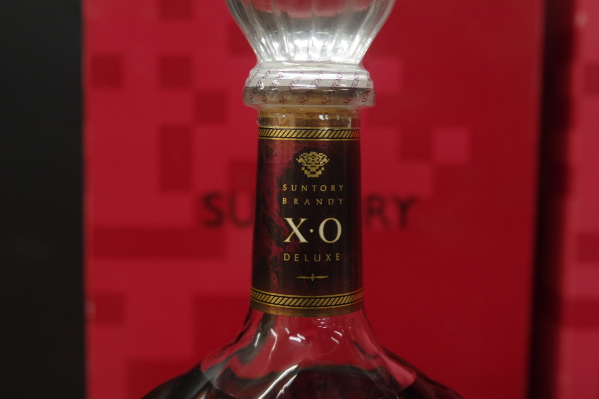 未開栓 古酒 ブランデー 3本セット/サントリー SUNTORY X・O