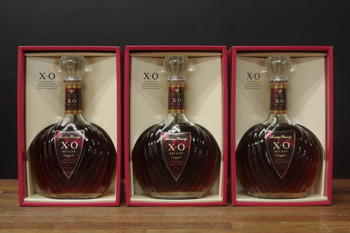 未開栓 古酒 ブランデー 3本セット/サントリー SUNTORY X・O