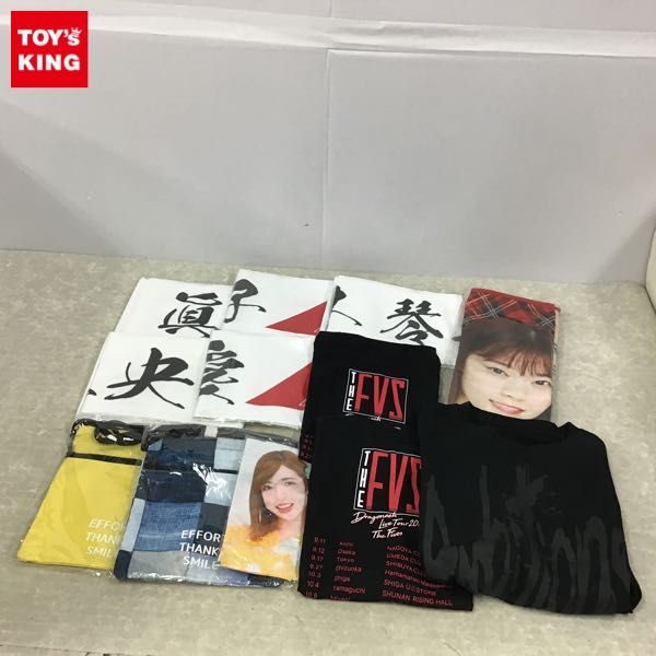 1円～ 訳あり 乃木坂46 他 マフラータオル、サコッシュ 等