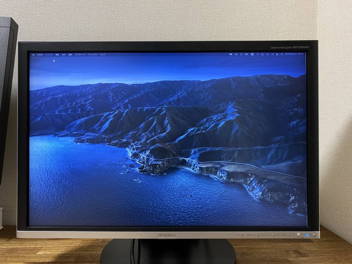 RDT261WH 三菱 価格.com [25.5インチ]の製品画像 モニター 三菱 液晶