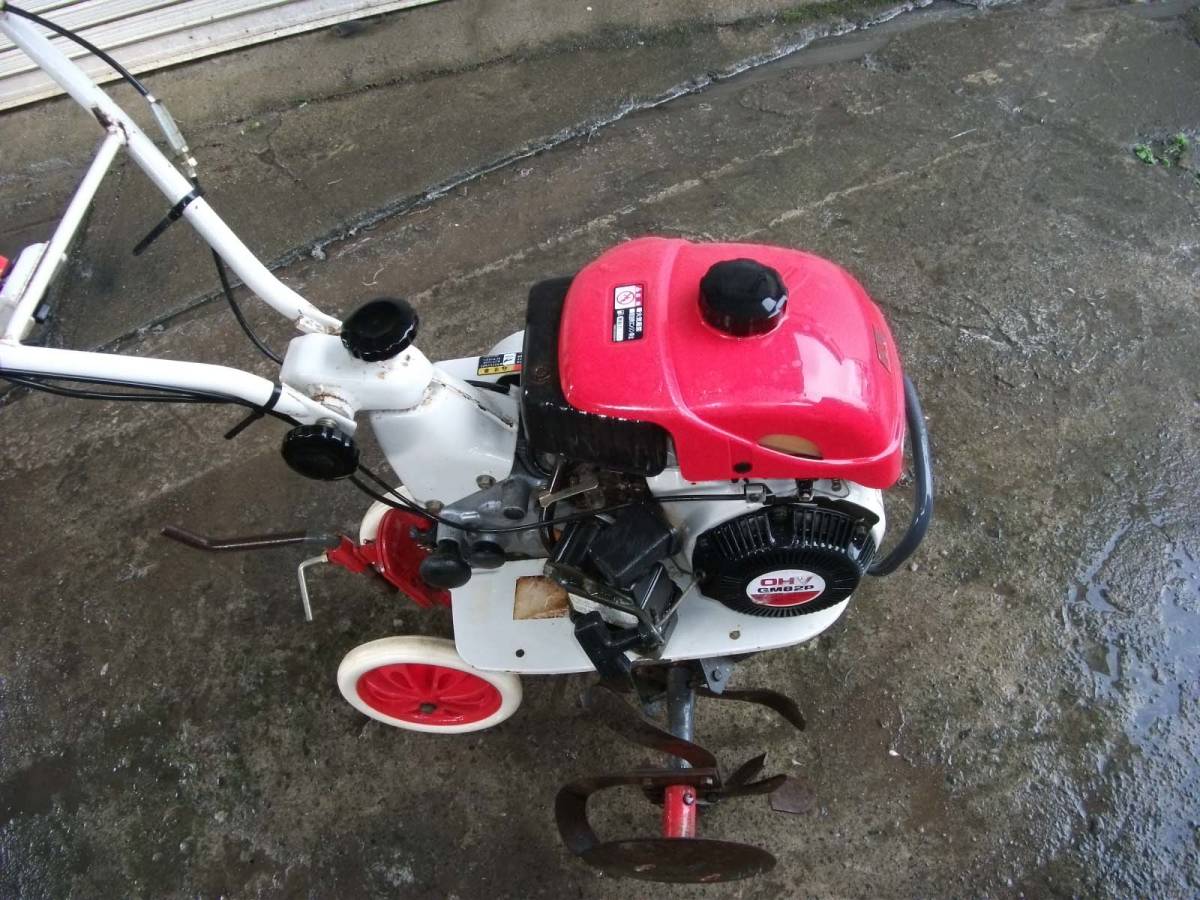 三菱 MM256 農用 トラクター 耕うん機 耕耘機 耕運機 管理機 (車体 