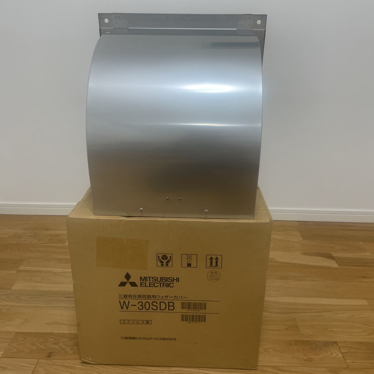 三菱有圧換気扇用ウェザーカバー W-30SDB(換気扇)｜売買された