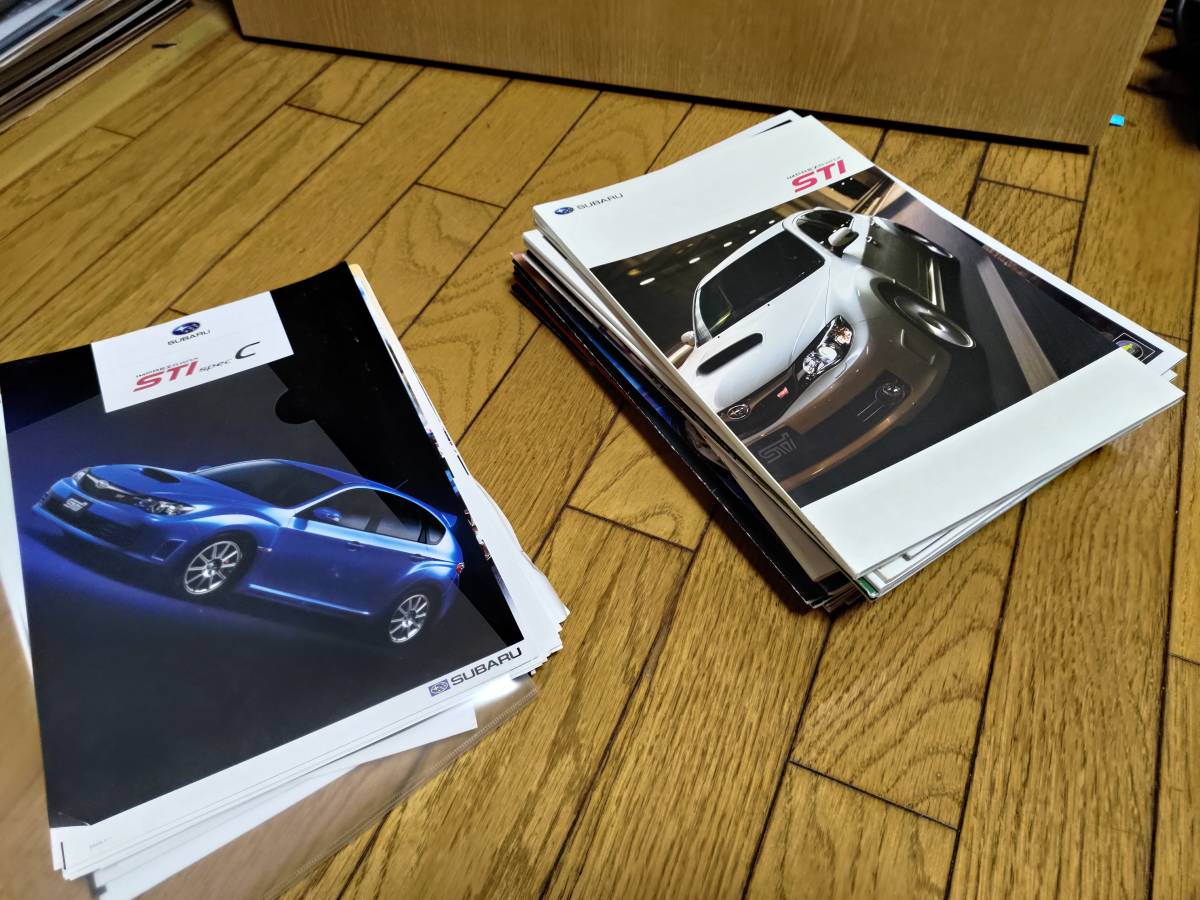 スバル インプレッサシリーズのカタログセット スバル カタログ