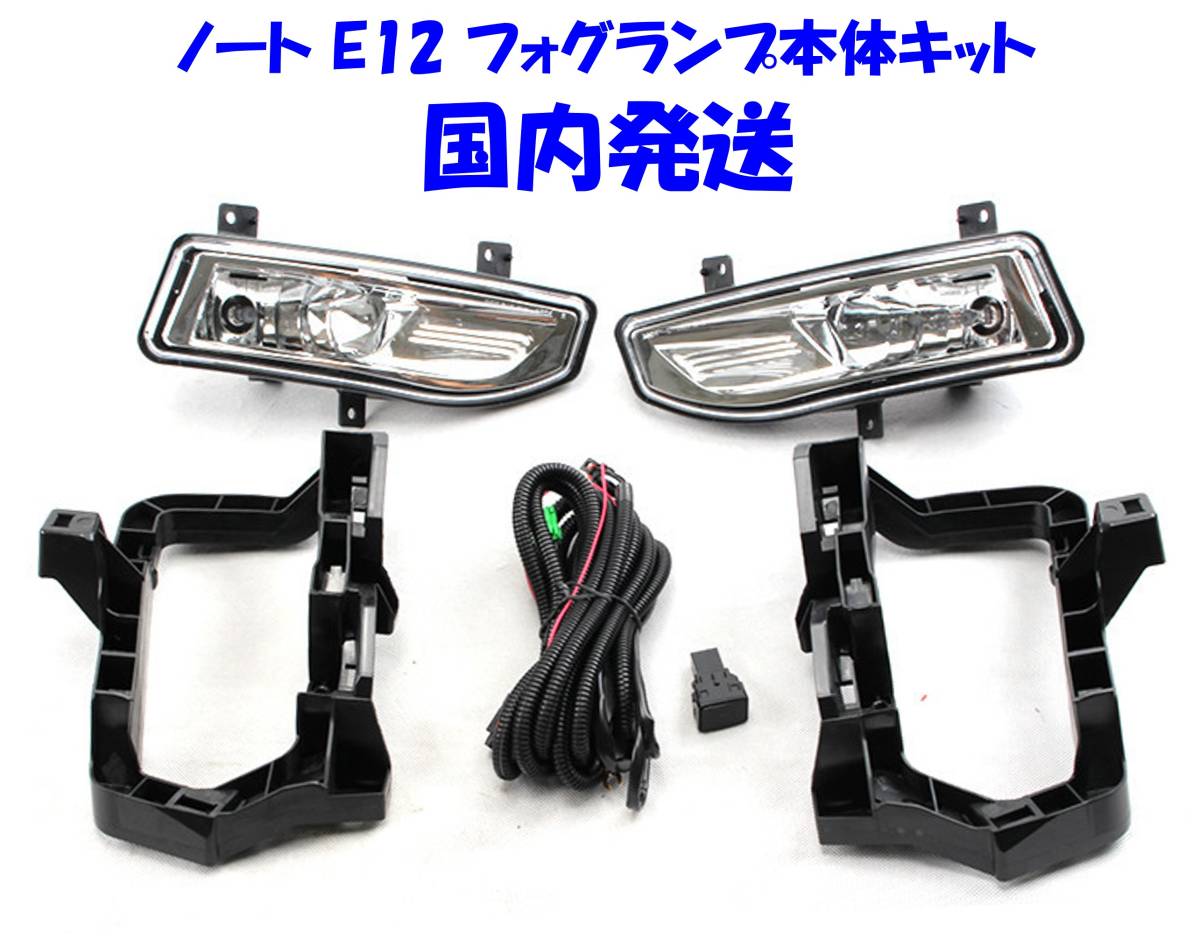 NO.1843 LUCAS ウインカーレンズ ルーカス 2個セット ウインカー LUCAS