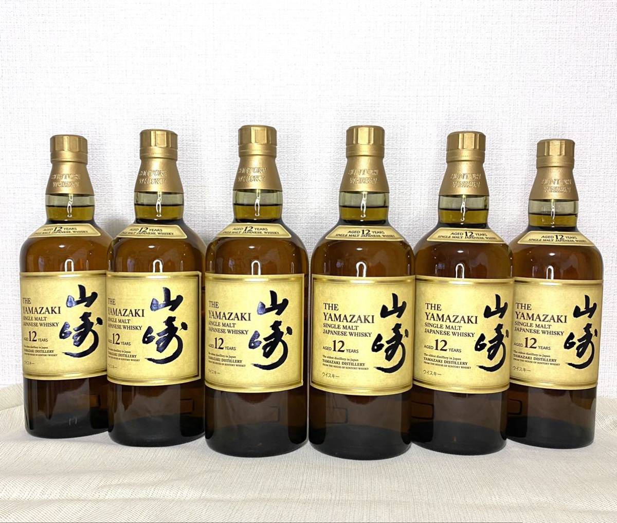 新☆サントリー 山崎12年 6本 新☆サントリー山崎12年6本 【公式通販】