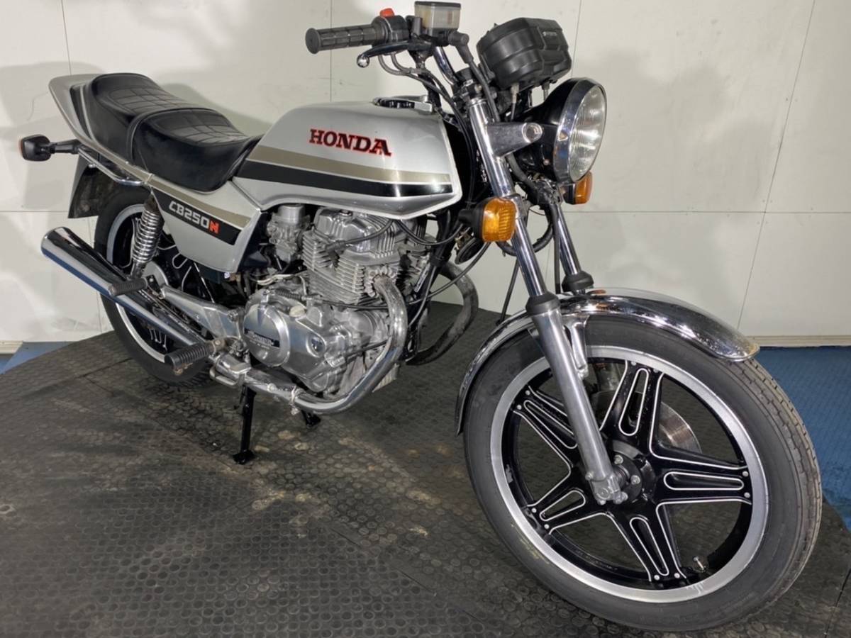 CB250N SUPER DREAM ホンダ 登録済み・自賠責保険付き CB250N スーパー 