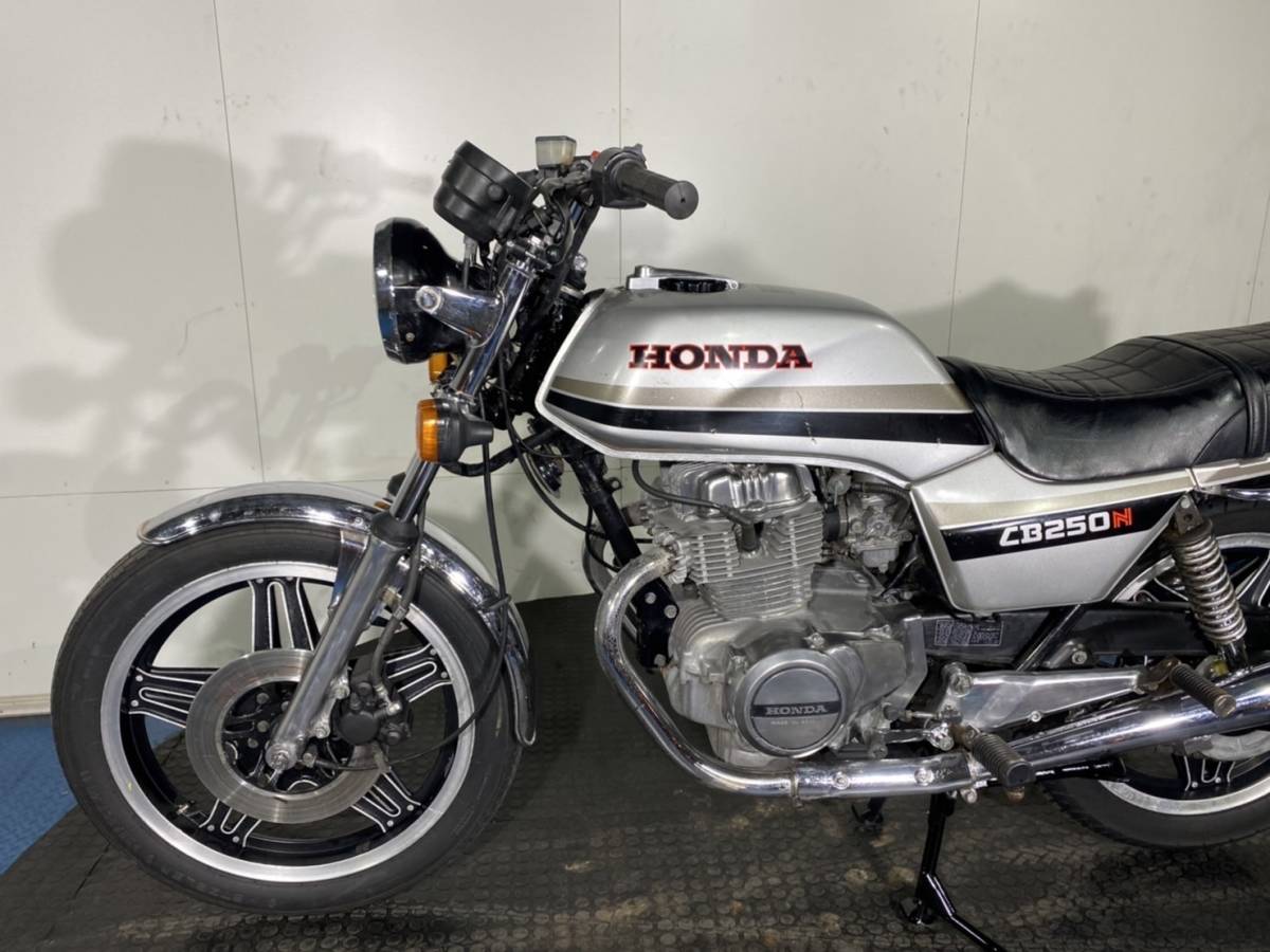 CB250N SUPER DREAM ホンダ 登録済み・自賠責保険付き CB250N スーパー 