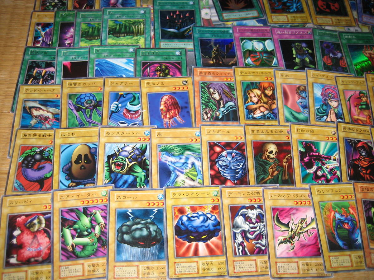 遊戯王 初期 1円スタート!初期遊戯王カードまとめ売り スーパーレア 