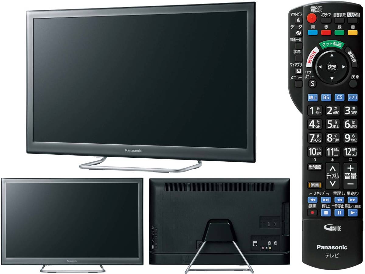 Panasonic 24V型地上・BS・110度CSデジタルハイビジョン液晶TV [TH-24ES500-Sダークシルバー]展示美品 ネット動画対応＆Wチューナー_5