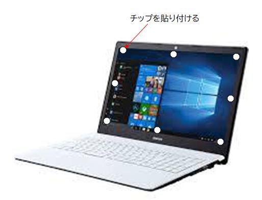 ・TT１9」[[螺旋3角のチップを貼ると、貴方のオーディオが絶対和音で歌います]]。36個で　18,000円です。_2
