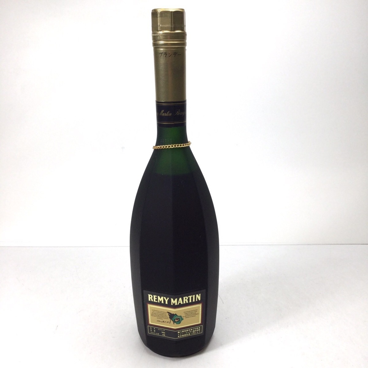 スペリオール レミーマルタン 未開栓 700ml REMY MARTIN SUPERIEUR 古
