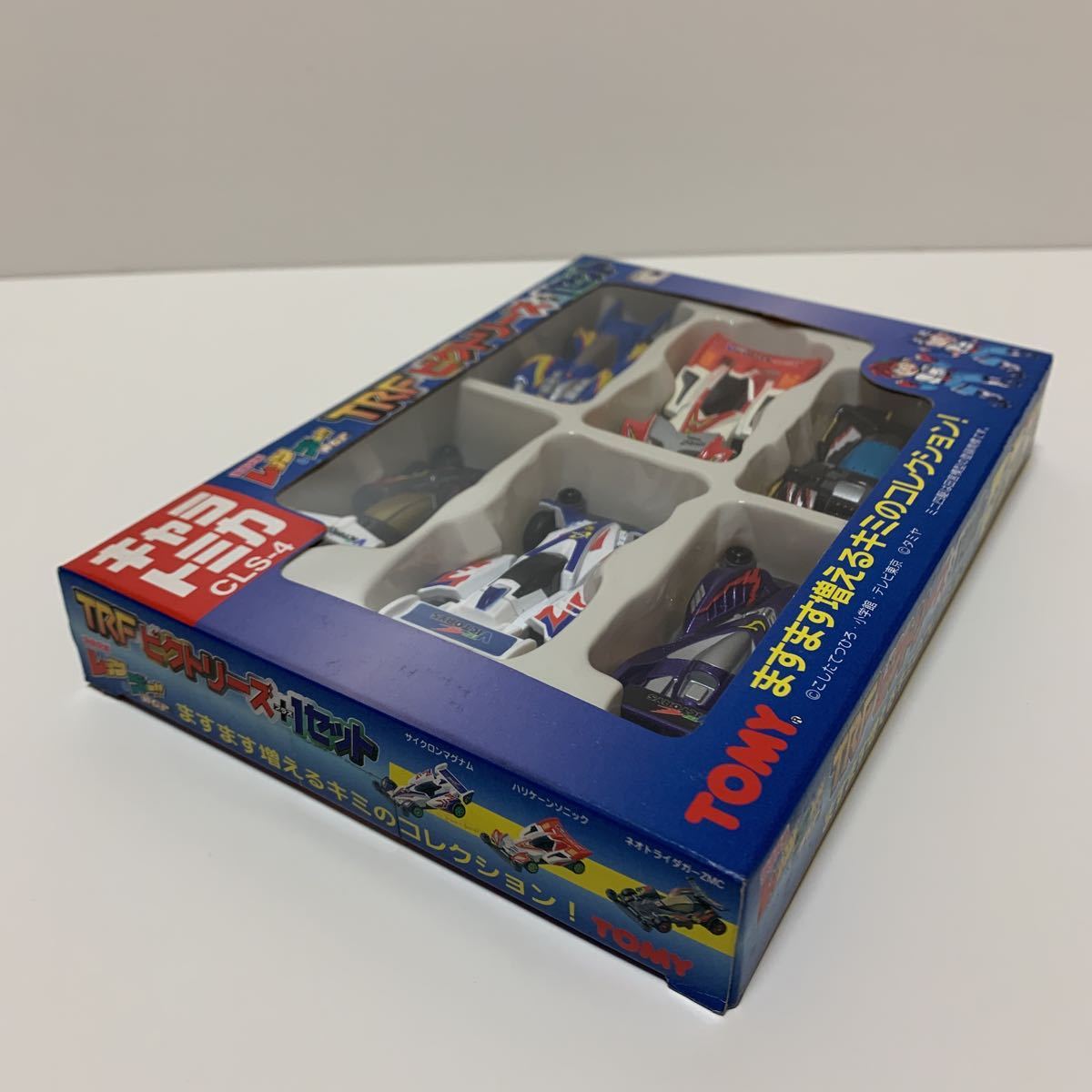 爆走兄弟レッツ&ゴー　キャラトミカ　未開封　TRFビクトリーセット 爆走兄弟レッツ&ゴー キャラトミカ 未開封 TRFビクトリーセット 【公式