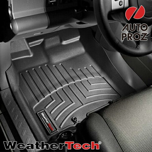  フロアマット トヨタ FJクルーザー 1列目 左ハンドル用 フロアライナー ブラック Weathertech 正規品(トヨタ用)｜売買されたオークション情報、yahooの商品情報をアーカイブ公開 - オークファン トヨタ用