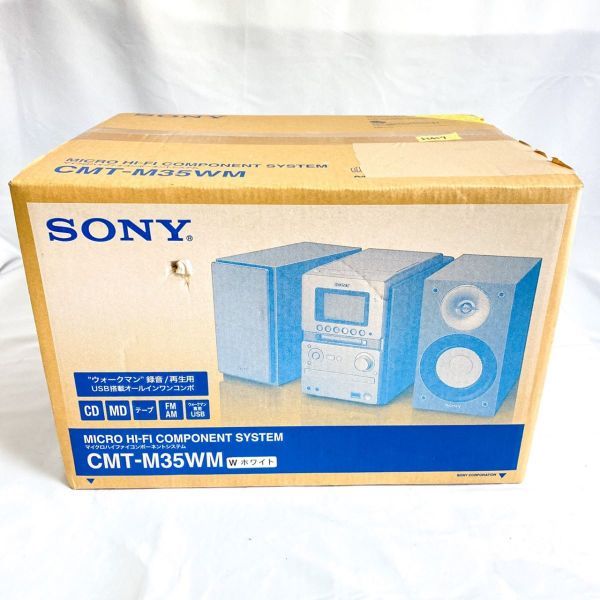 ONKYO FR-N9SX X-N9SX オンキョー D-N9SX MD 動作品 ミニコンポ FR
