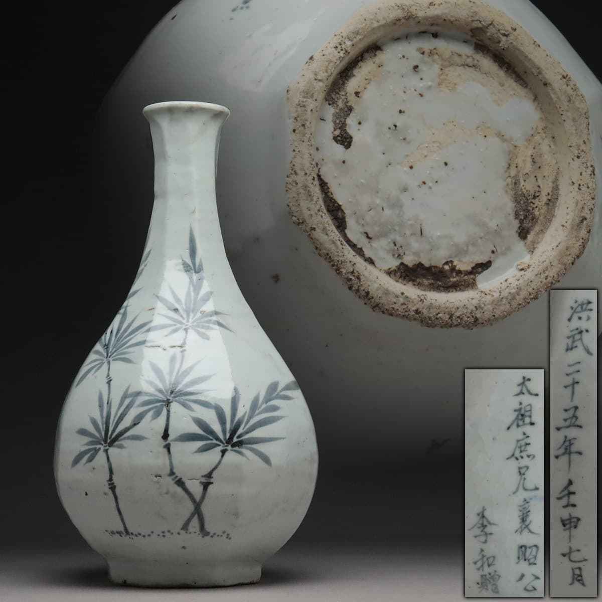 オールドノリタケ ラスター彩 小皿 立体花文装飾 M-JAPAN印 1点限り