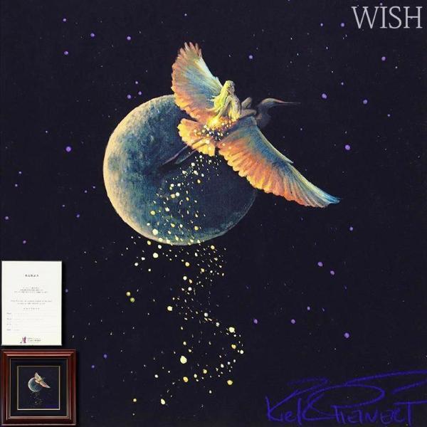 真作】【WISH】カーク・レイナート Kirk Reinert「フライト オブ