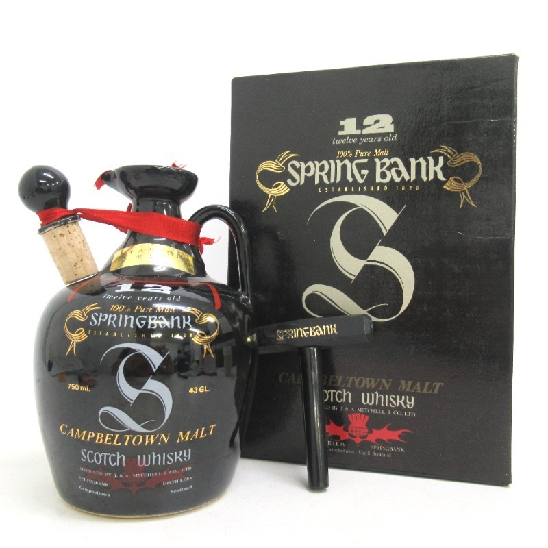 スプリングバンク 12年 陶器 750ml 箱付 | RAGNA.BY