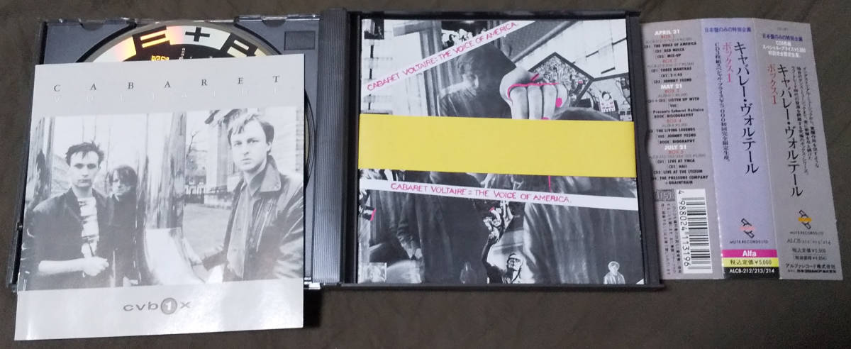 CABARET VOLTAIRE - CV BOX 1 MUTE/アルファレコード(コロムビア) CD3 