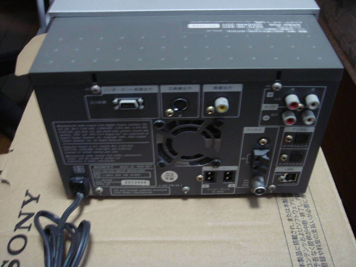 SONY CD/DVD レシーバー CMT-SE7 SONY CMT-SE7 価格比較 - 価格.com