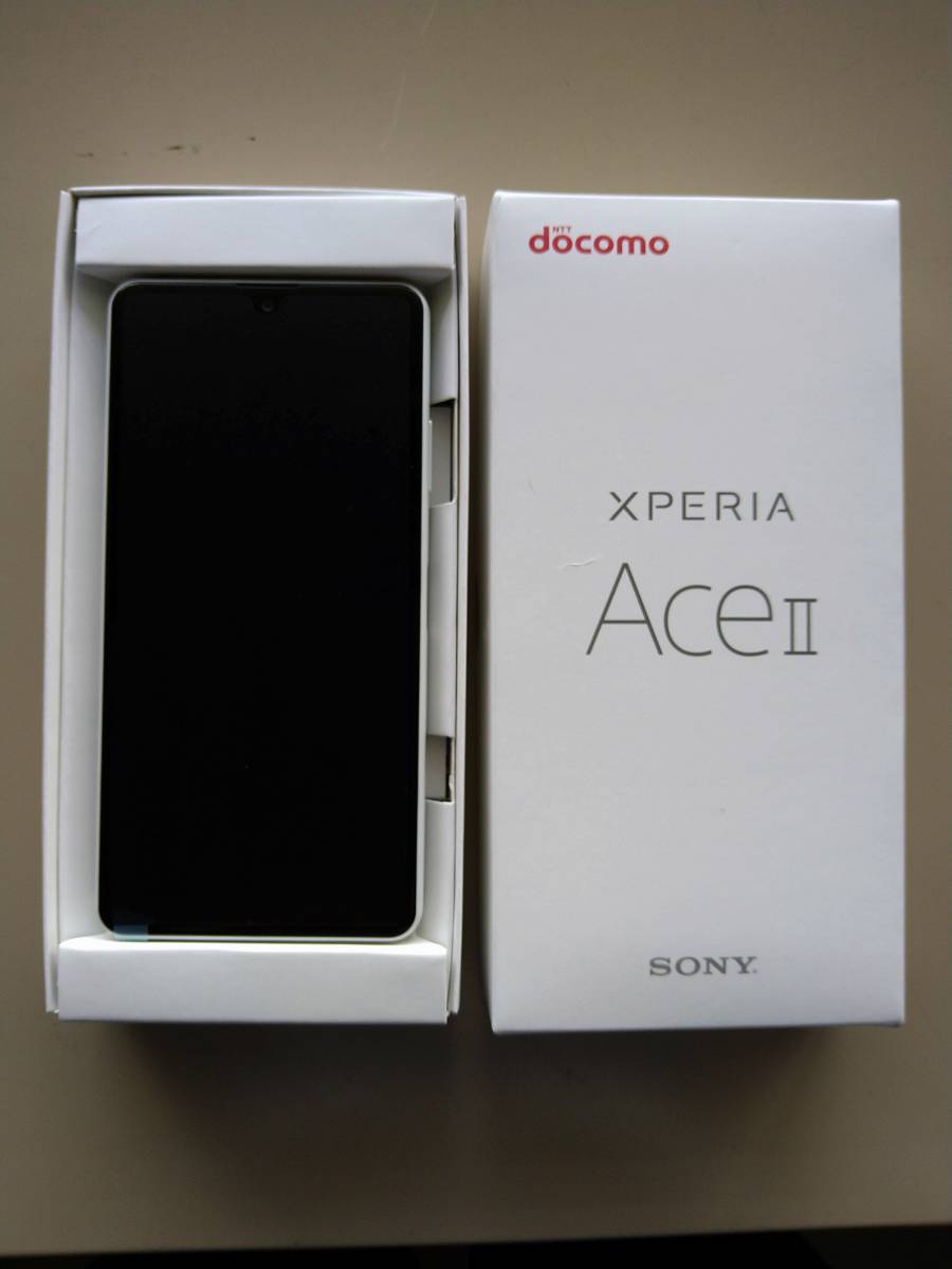 SONY Xperia AceⅡ so-41B