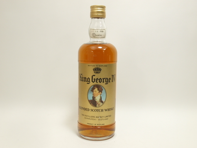 ★★King George Ⅳ キングジョージ4世 特級 760ml★AKA64785