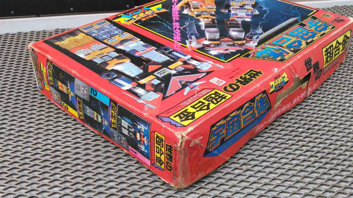 世界の超合金 宇宙合体 ゴッドシグマ 当時物 超合金魂パワーアップ作戦