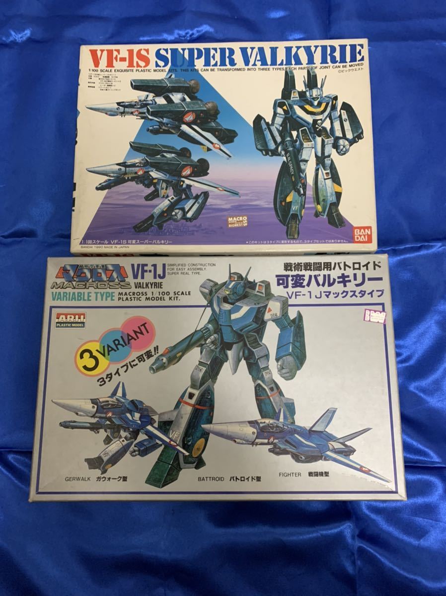 人気，本物保証 未組立 1／100 可変 バンダイ VF-1S スーパーバルキリー & アリイ VF－1J バルキリー マックス機 プラモデル(超時空要塞マクロス)｜売買されたオークション情報、yahooの商品情報をアーカイブ 超時空要塞マクロス