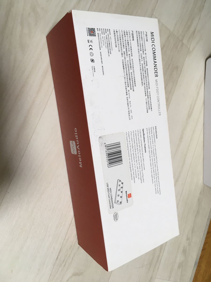 Melo Audio MIDI COMMANDER ／中古 【公式通販】