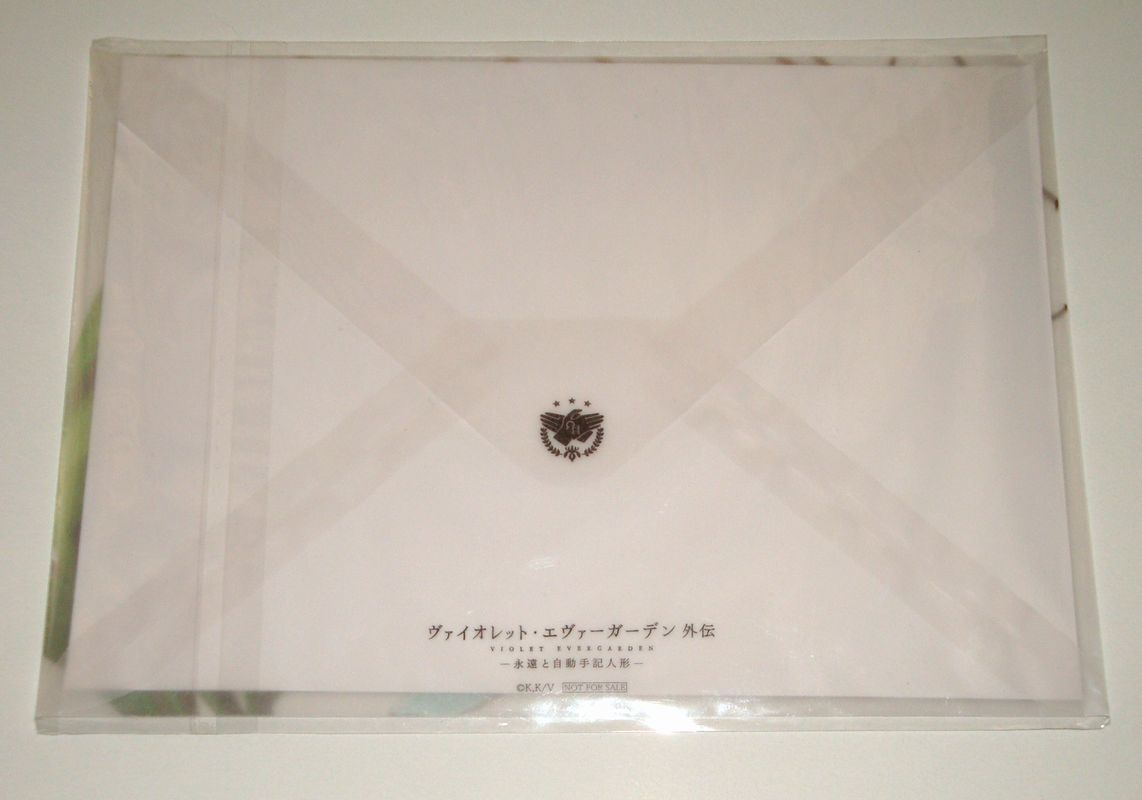 ヴァイオレット エヴァーガーデン外伝 永遠と自動手記人形 京アニショップ特典イラストカード コミック アニメグッズ 売買されたオークション情報 Yahooの商品情報をアーカイブ公開 オークファン Aucfan Com