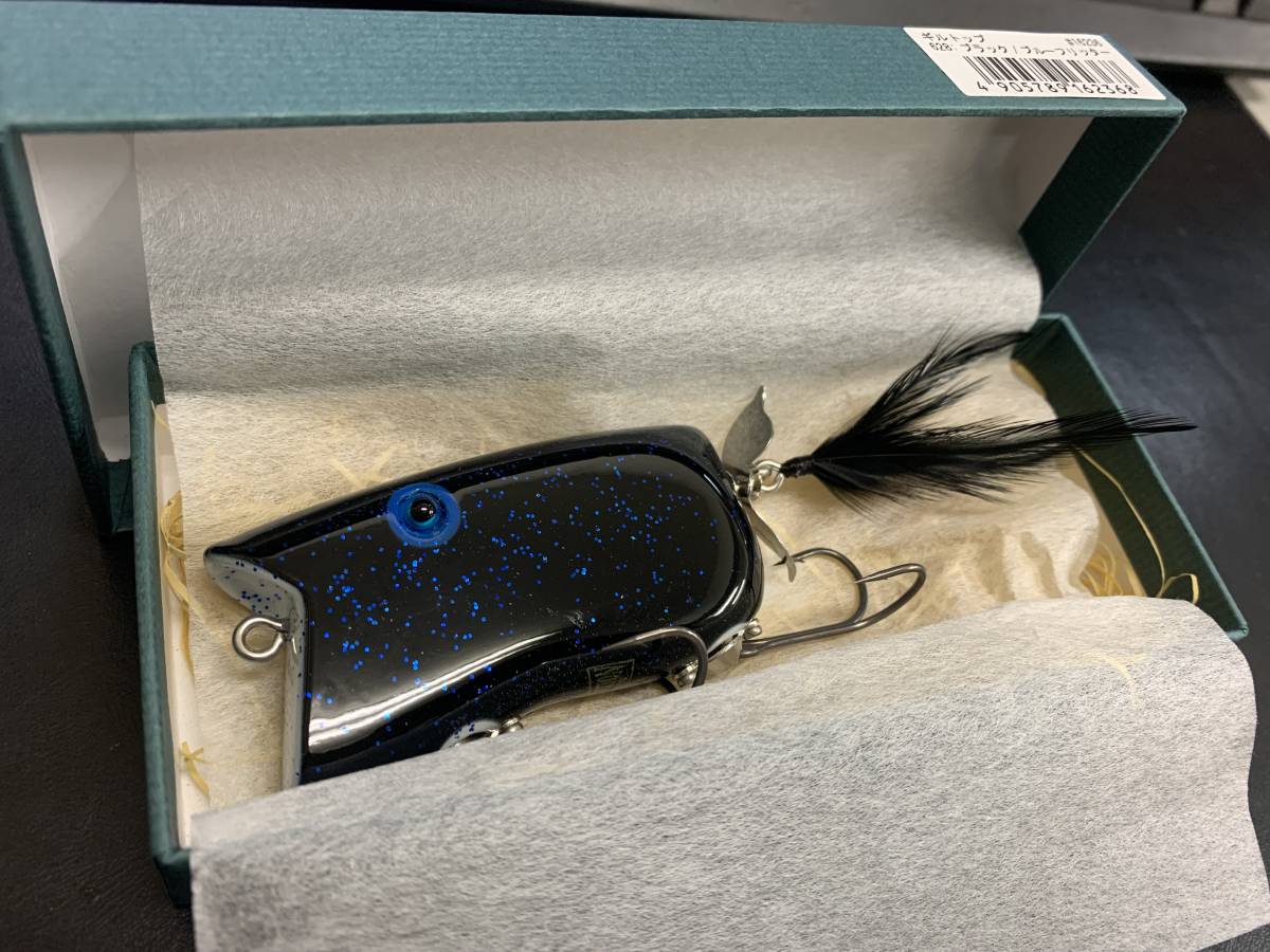 新品 ノリーズ アカシブランド ギルトップ　ブラック/ブルーフリッター