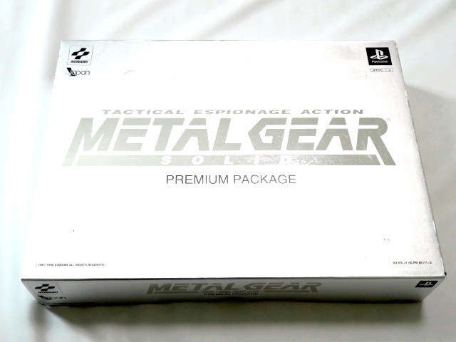 E3680 奥山儀八郎 1 「ヴァン・ゴッホ 黄色い家」 木版画 額装 昭和33年