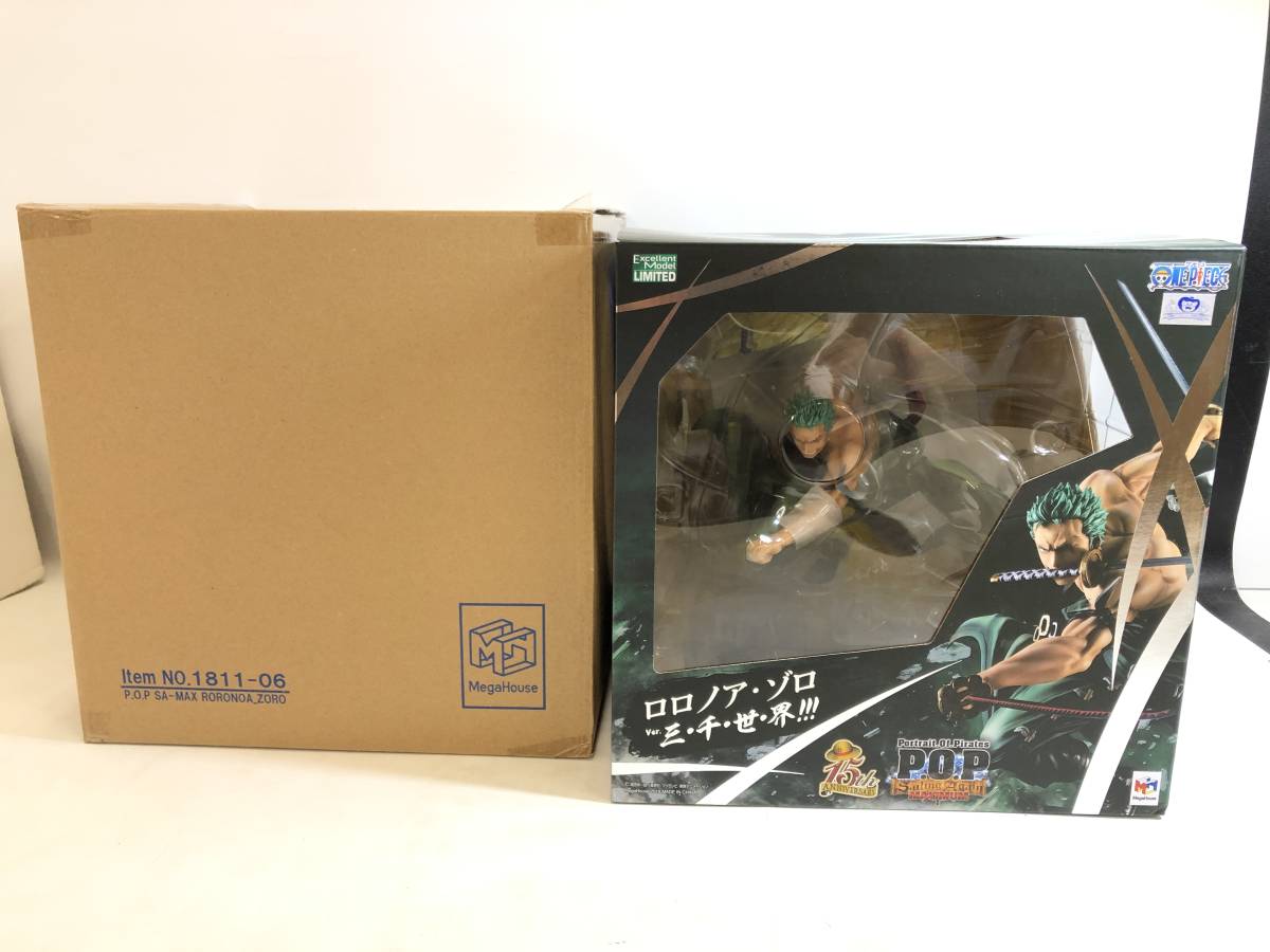 T211104-02K/ P.O.P ワンピース SA-MAXIMUM ロロノア・ゾロ Ver. 三