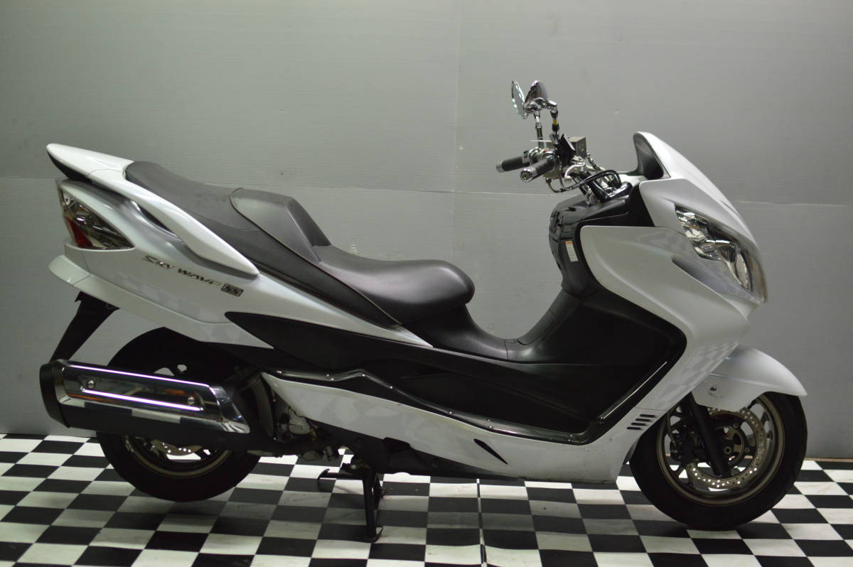 スカイウェイブ２５０SS　　パールホワイトの結構綺麗な車両です　１円売り切り・・・即決も可