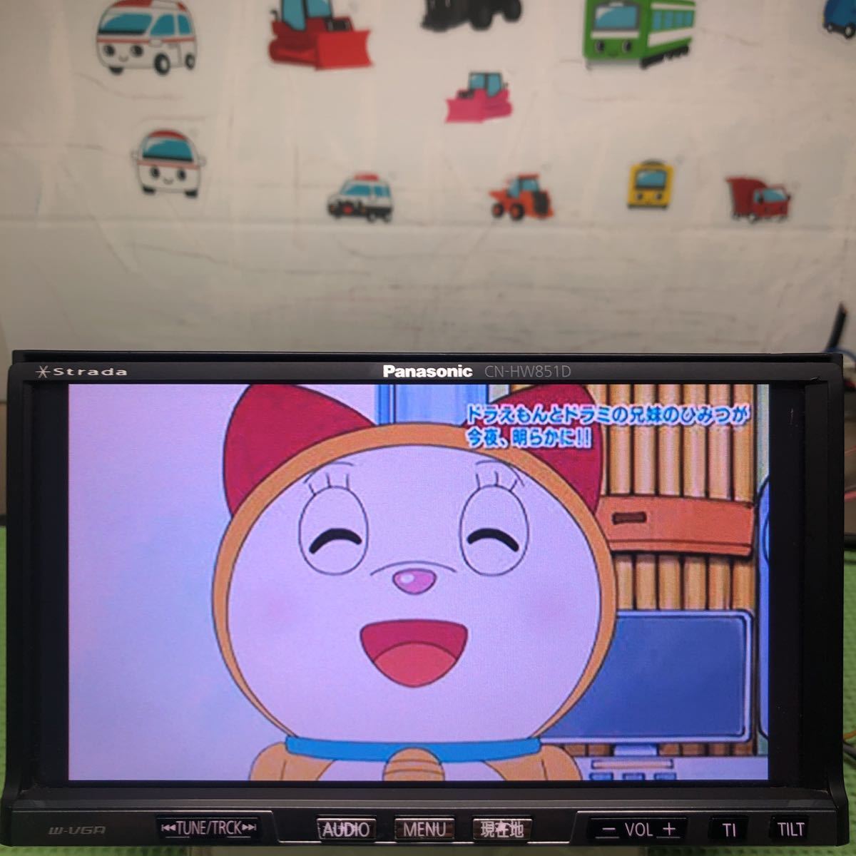 パナソニック CN-HW851D ストラーダ 2010年版地図 フルセグ HDD パナソニック ストラーダ HDDナビ CN-HW851D CN-HW851D☆Panasonic 地