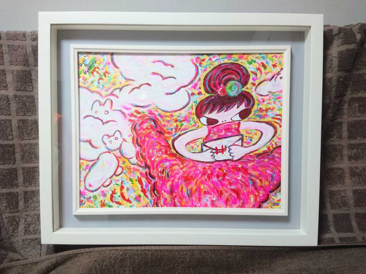 模写 ロッカクアヤコ カタログ詳細（落札結果）｜SBIアートオークション
