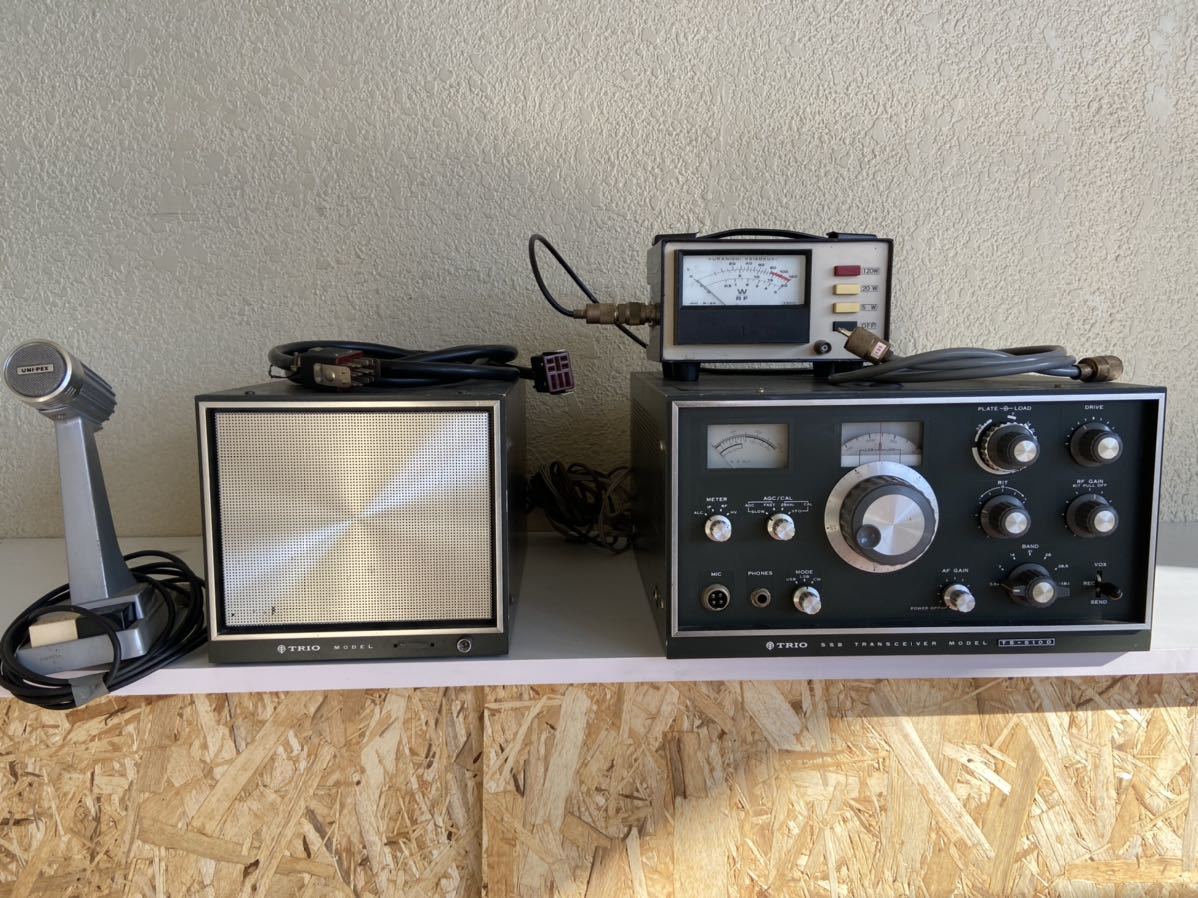 送料込】AT-450 取説コピー付 TS-690/TS-450用 内蔵型オートアンテナ