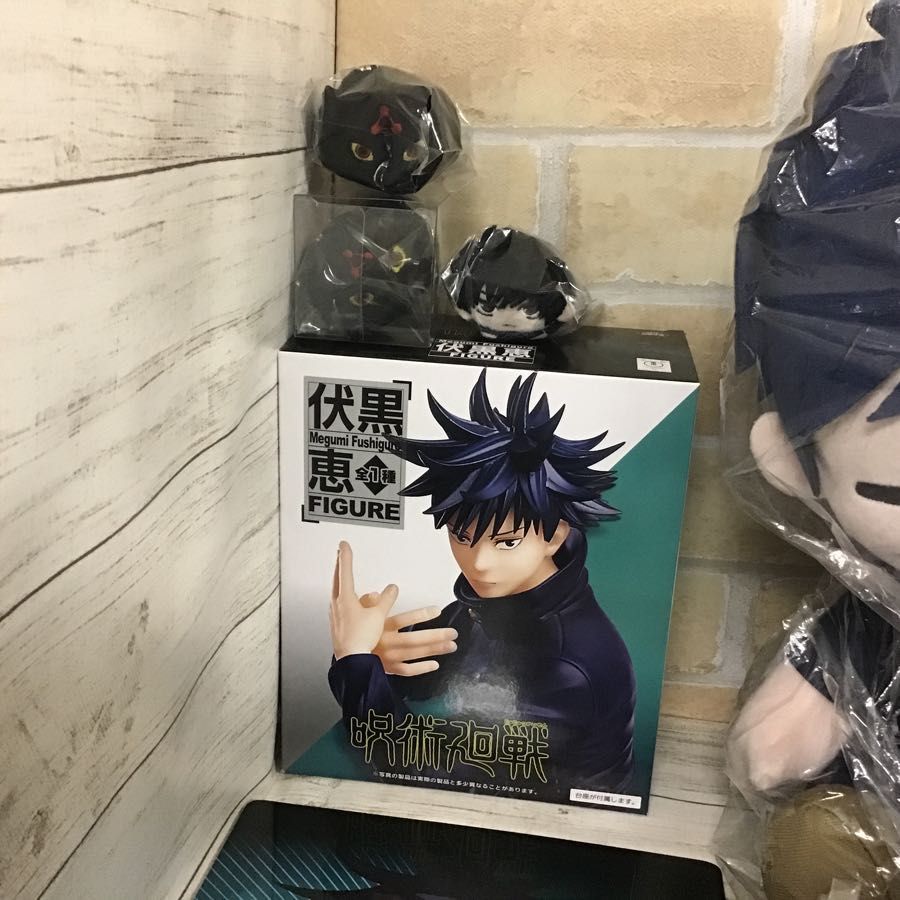 現状】 キャラ分け 呪術廻戦 伏黒恵 グッズ 缶バッジ ぬいぐるみ 
