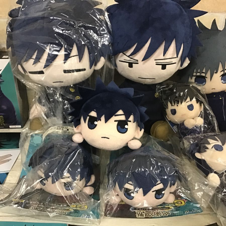 現状】 キャラ分け 呪術廻戦 伏黒恵 グッズ まとめ売り フィギュア 