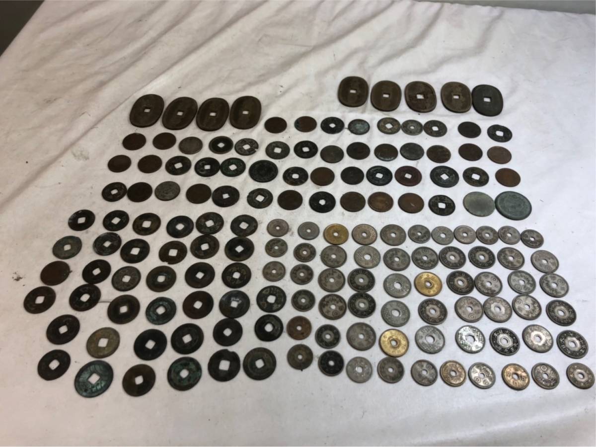 43）古銭 大量 まとめ売り